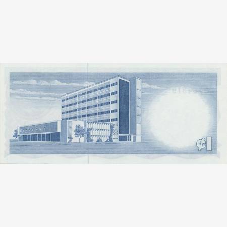 Ghana 1 cedi 1965.  P 5a   (N)