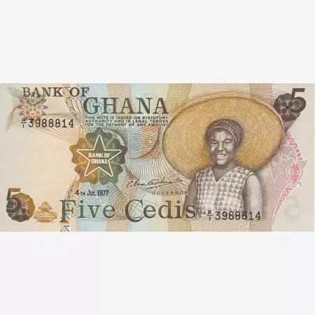 Ghana 5 cedis 1977.  P 15b   (N)