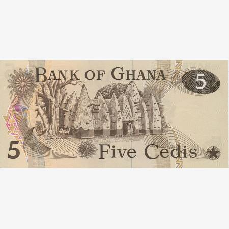 Ghana 5 cedis 1977.  P 15b   (N)