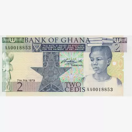 Ghana 2 cedis 1979.  P 18   (N)