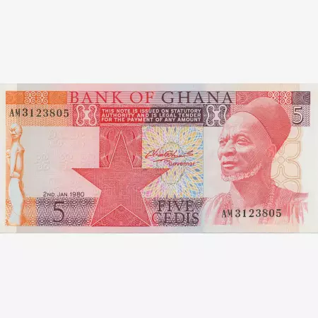 Ghana 5 cedis 1980.  P 19b   (N)