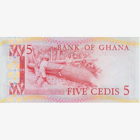 Ghana 5 cedis 1980. P 19b (N) Ghana 5 cedis 1980. P 19b (N)