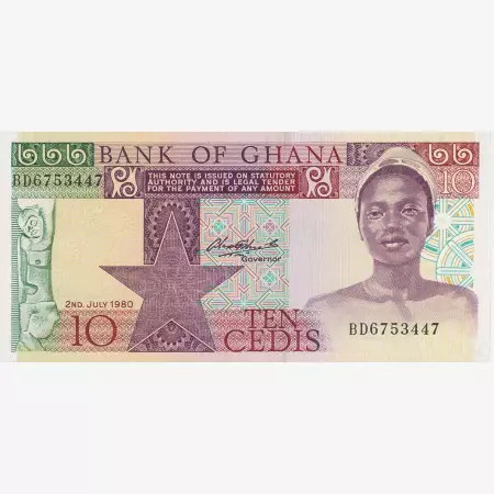 Ghana 10 cedis 1980.  P 20b   (N)