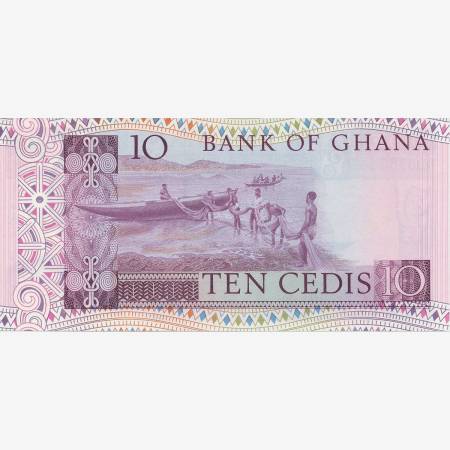 Ghana 10 cedis 1980. P 20b (N) Ghana 10 cedis 1980. P 20b (N)