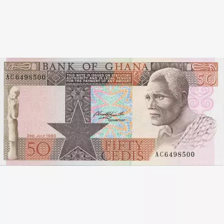Ghana 50 cedis 1980.  P 22b   (N)