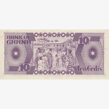 Ghana 10 cedis 1984.  P 23a   (N)