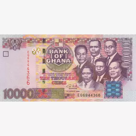Ghana 10000 cedis 2006.  P 35   (N)
