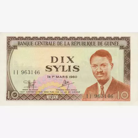 Guinea 10 sylis 1971.   P 16   (N)