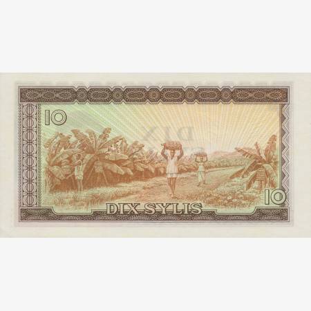 Guinea 10 sylis 1971.   P 16   (N)