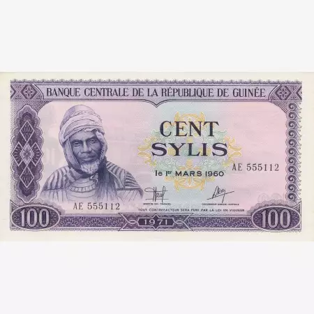 Guinea 100 sylis 1971.   P 19   (N)