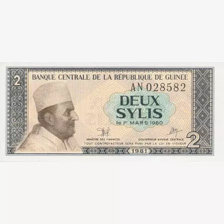 Guinea 2 sylis 1981.   P 21   (N)