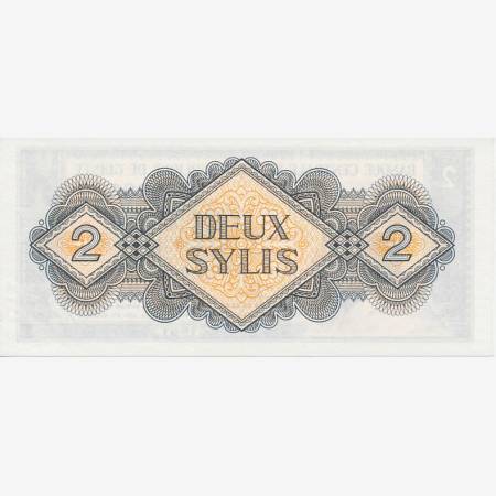 Guinea 2 sylis 1981. P 21 (N) Guinea 2 sylis 1981. P 21 (N)