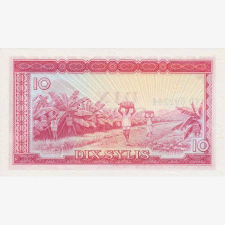 Guinea 10 sylis 1980. P 23 (N) Guinea 10 sylis 1980. P 23 (N)