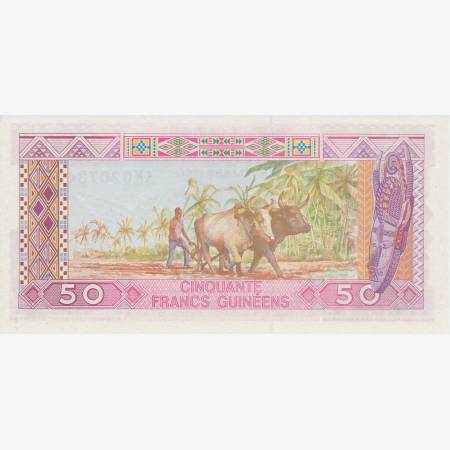 Guinea 50 francs 1985.   P 29a   (N)