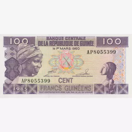 Guinea 100 francs 1985.   P 30a   (N)