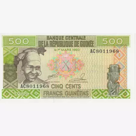 Guinea 500 francs 1985.   P 31a   (N)