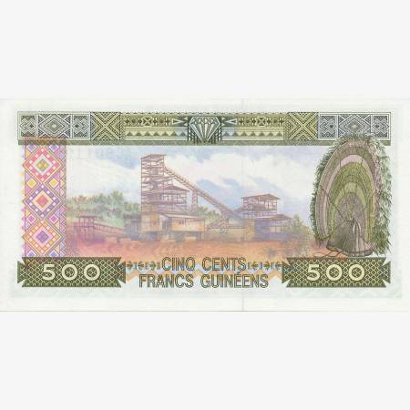 Guinea 500 francs 1985. P 31a (N) Guinea 500 francs 1985. P 31a (N)