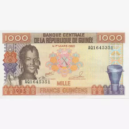 Guinea 1000 francs 1985.   P 32a   (N)