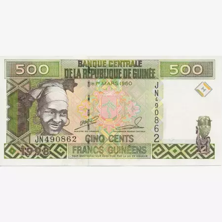 Guinea 500 francs 1998.   P 36   (N)