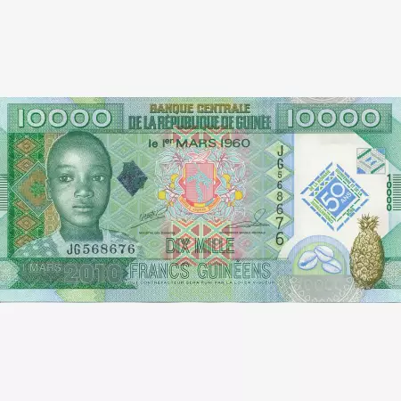 Guinea 10000 francs 2010.   P 45   (N)