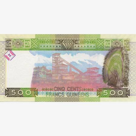 Guinea 500 francs 2017. P 47 (N) Guinea 500 francs 2017. P 47 (N)