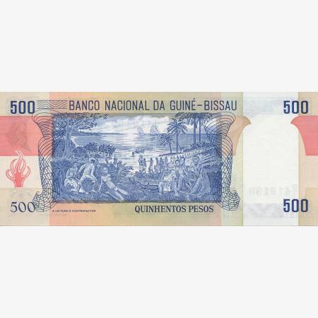 Guinea-Bissau 500 pesos 1983. P 7 (N) Guinea-Bissau 500 pesos 1983. P 7 (N)