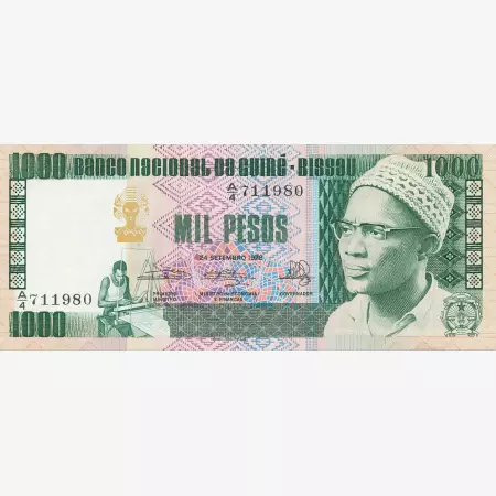 Guinea-Bissau 1000 pesos 1978.   P 8   (N)
