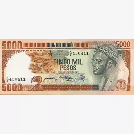 Guinea-Bissau 5000 pesos 1984.   P 9   (N)