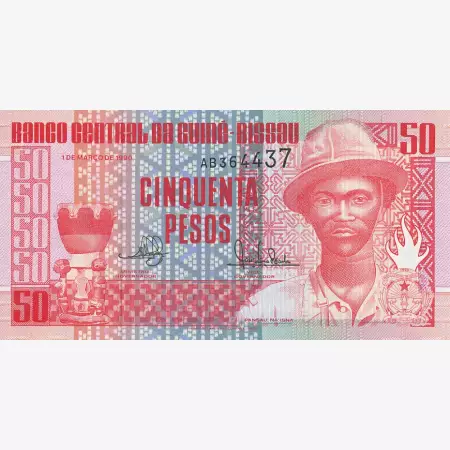 Guinea-Bissau 50 pesos 1990.   P 10   (N)