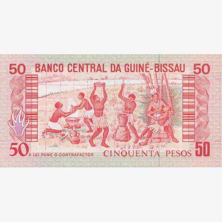 Guinea-Bissau 50 pesos 1990. P 10 (N) Guinea-Bissau 50 pesos 1990. P 10 (N)