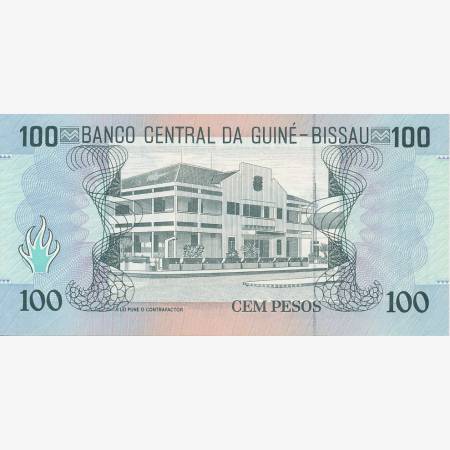 Guinea-Bissau 100 pesos 1990. P 11 (N) Guinea-Bissau 100 pesos 1990. P 11 (N)