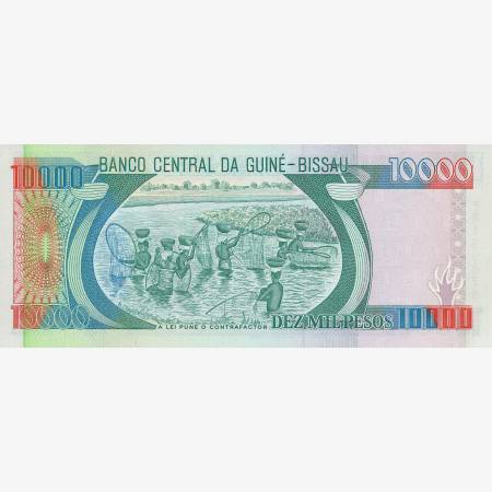 Guinea-Bissau 10000 pesos 1993. P 15b (N) Guinea-Bissau 10000 pesos 1993. P 15b (N)