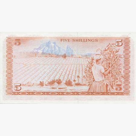 Kenya 5 shillings 1978. P 15 (N) Kenya 5 shillings 1978. P 15 (N)