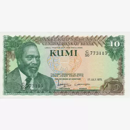 Kenya 10 shillings 1978.   P 16   (N)