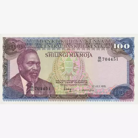Kenya 100 shillings 1978.   P 18   (N)