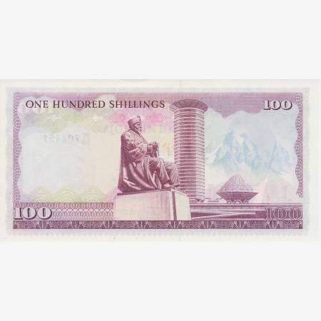 Kenya 100 shillings 1978. P 18 (N) Kenya 100 shillings 1978. P 18 (N)