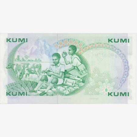 Kenya 10 shillings 1988. P 20g (N) Kenya 10 shillings 1988. P 20g (N)