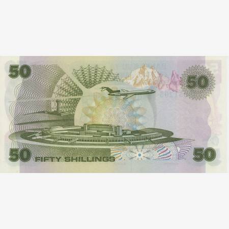 Kenya 50 shillings 1980. P 22a (N) Kenya 50 shillings 1980. P 22a (N)