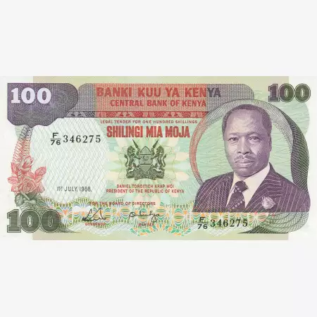 Kenya 100 shillings 1988.   P 23f  (N)