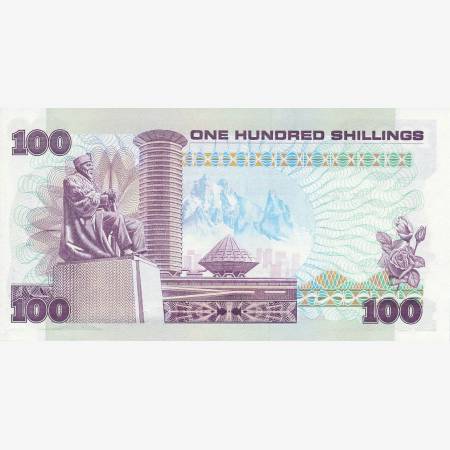 Kenya 100 shillings 1988. P 23f (N) Kenya 100 shillings 1988. P 23f (N)