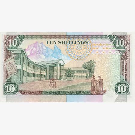 Kenya 10 shillings 1990. P 24b (N) Kenya 10 shillings 1990. P 24b (N)