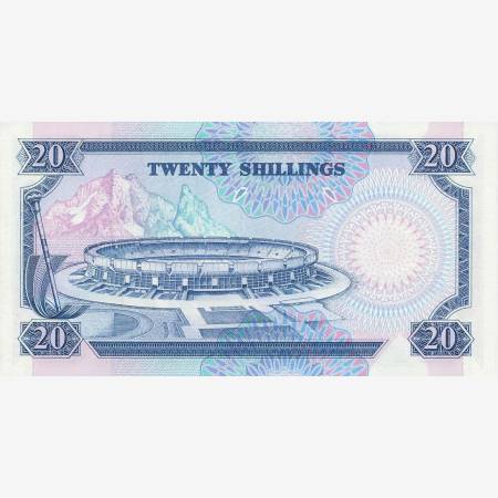 Kenya 20 shillings 1992. P 25e (N) Kenya 20 shillings 1992. P 25e (N)