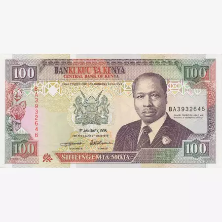 Kenya 100 shillings 1995.   P 27g  (N)