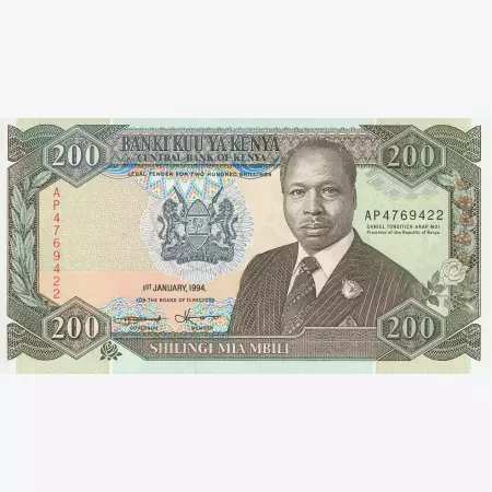 Kenya 200 shillings 1994.   P 29f  (N)