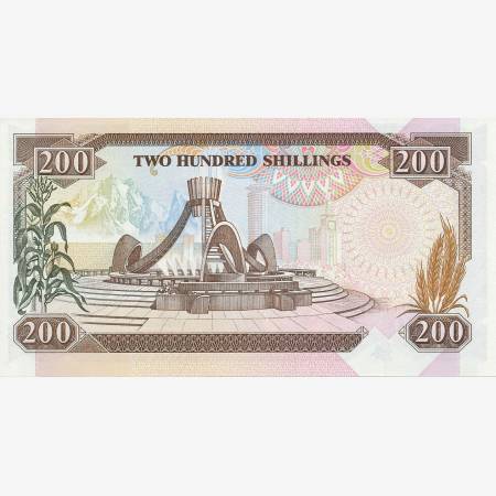 Kenya 200 shillings 1994. P 29f (N) Kenya 200 shillings 1994. P 29f (N)
