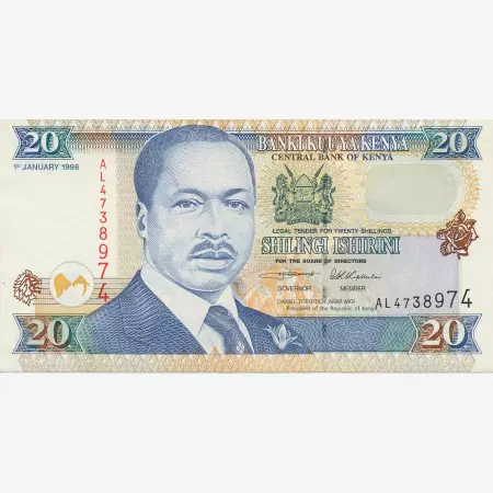 Kenya 20 shillings 1996.   P 35a   (N)