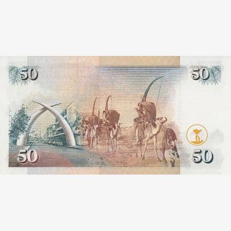 Kenya 50 shillings 2002. P 36g (N) Kenya 50 shillings 2002. P 36g (N)