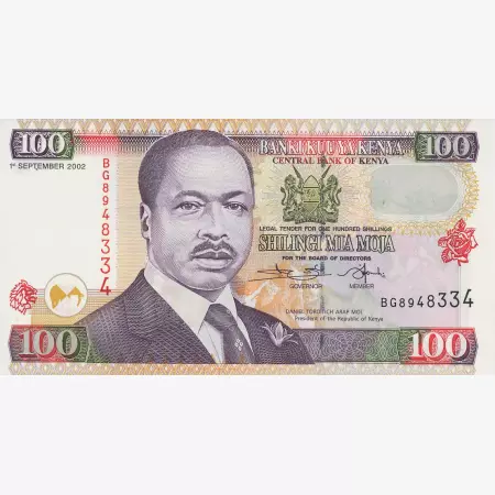 Kenya 100 shillings 2002.   P 37h   (N)