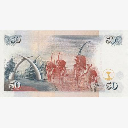 Kenya 50 shillings 2010. P 47e (N) Kenya 50 shillings 2010. P 47e (N)