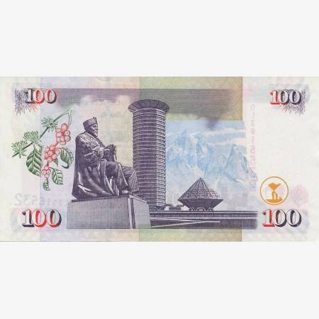Kenya 100 shillings 2008.   P 48c   (N)